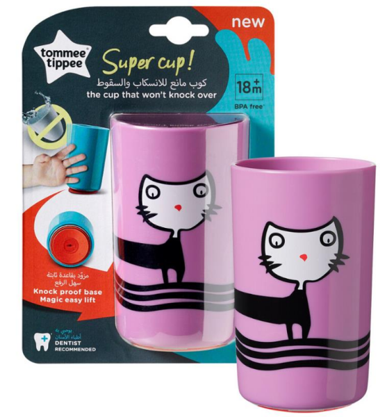 Tommee Tippee Desenli Bardak 300ml | Devrilmez Süper Bardak, Kedi