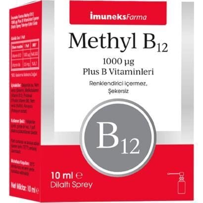 İmuneks Farma Methyl B12 1000mcg Sprey 10ml