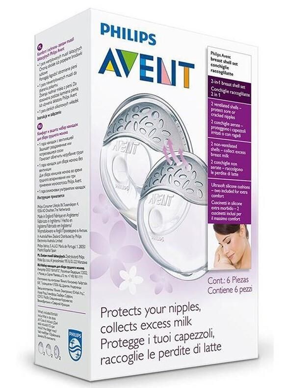 Philips Avent Göğüs Kalkanı Ultra Comfortable 2 Adet
