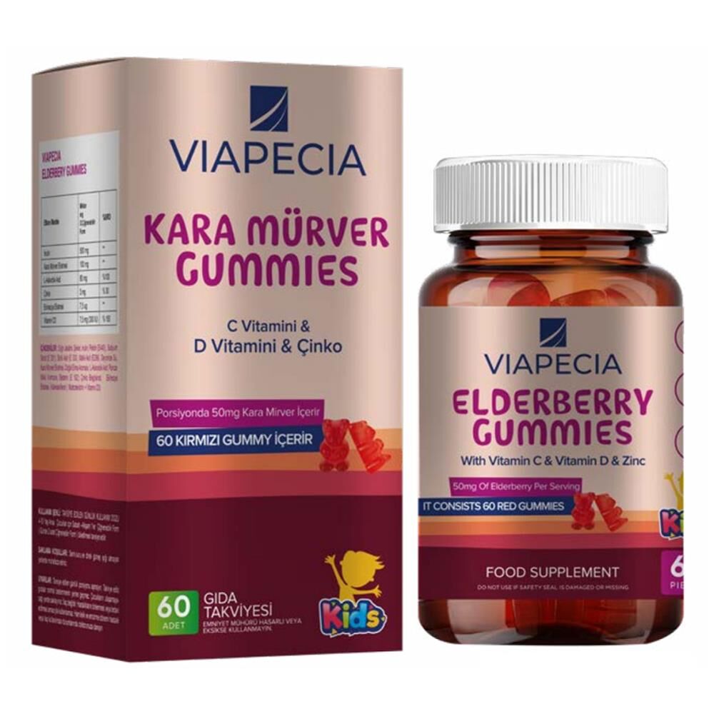 Viapecia Kids Kara Mürver Gummies 60 Adet | Elderberry Gummies